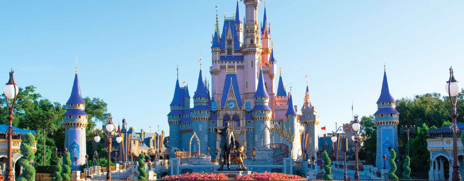Disney Land